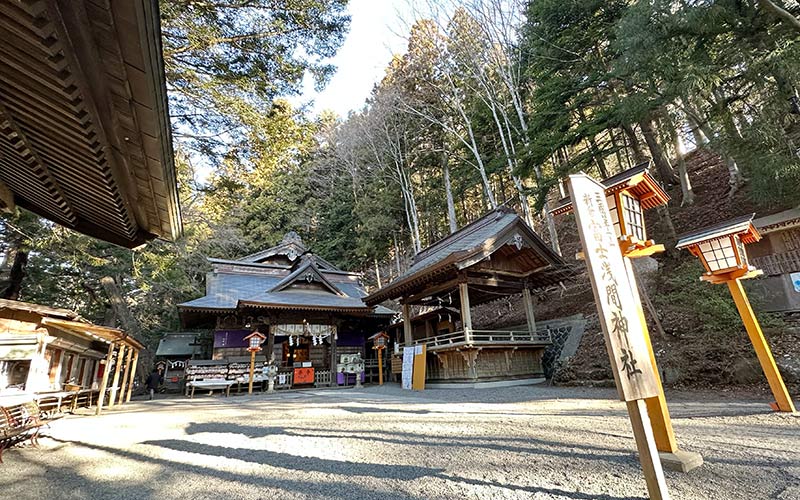 Arakura Fuji Sengen Jinja-Shrine